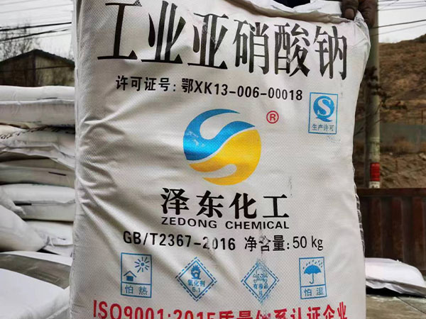 如何評估工業鹽的使用效果？