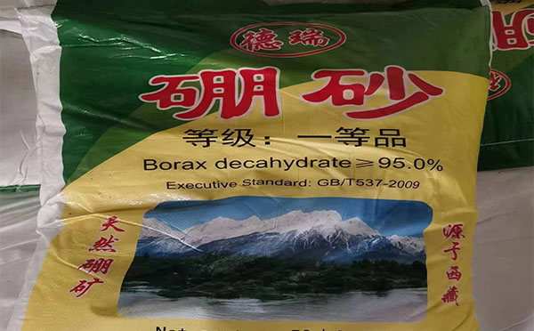 蘭州硼砂：品質卓越，助力化工產業發展