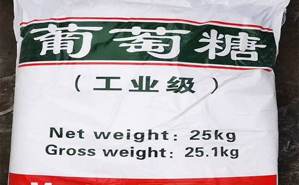 蘭州過氧化氫：高純度、高品質，滿足多元需求