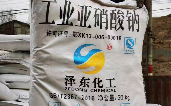 甘肅工業鹽采購：優化策略與實踐探索